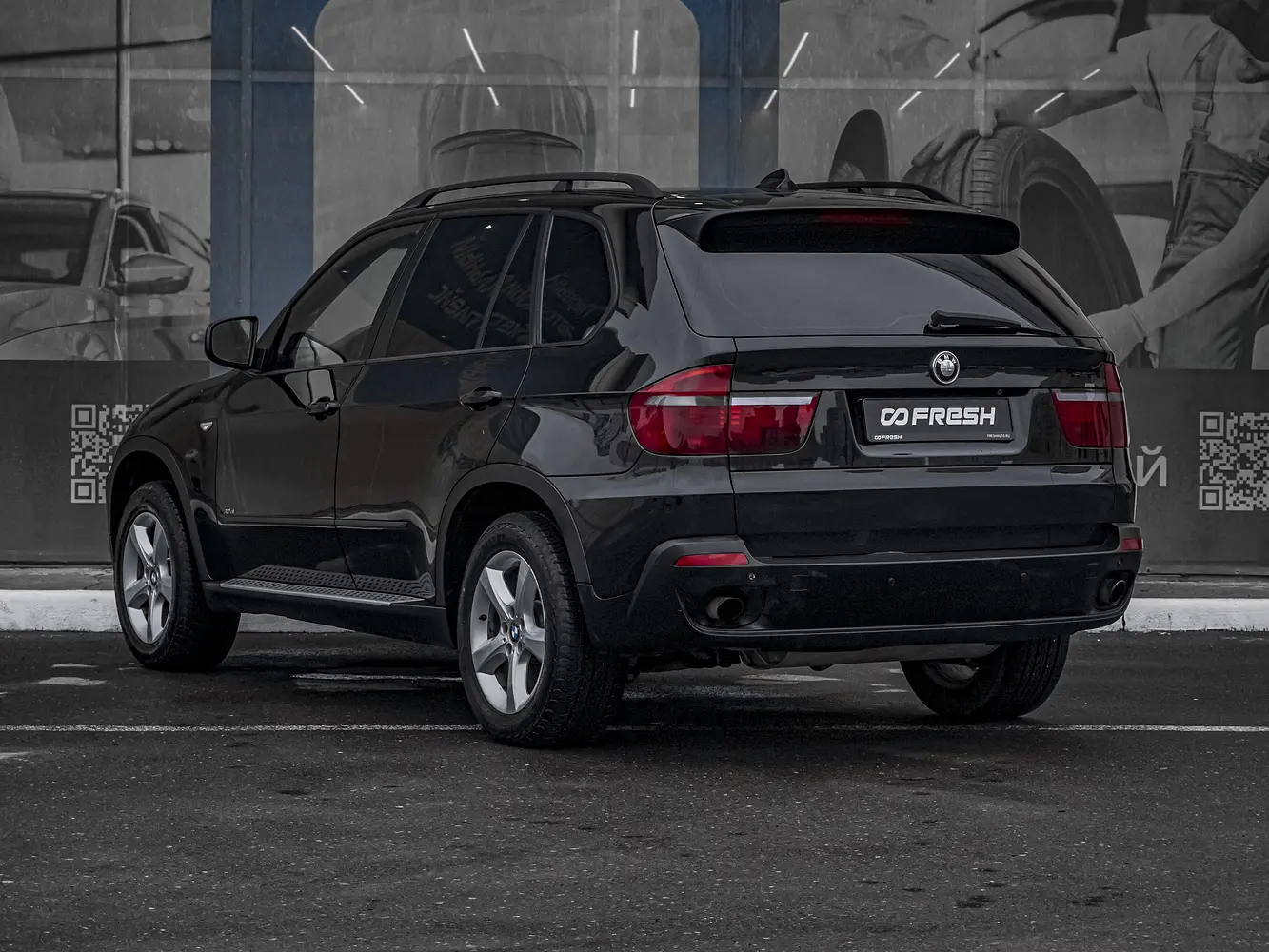 BMW