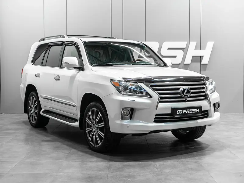 LX