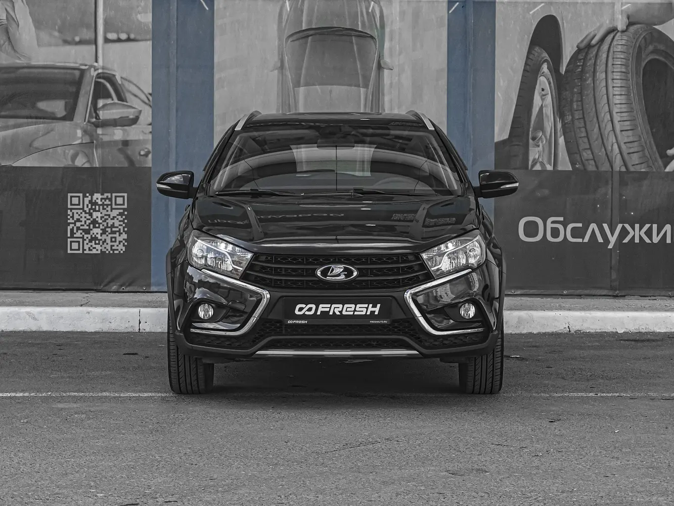 LADA (ВАЗ)