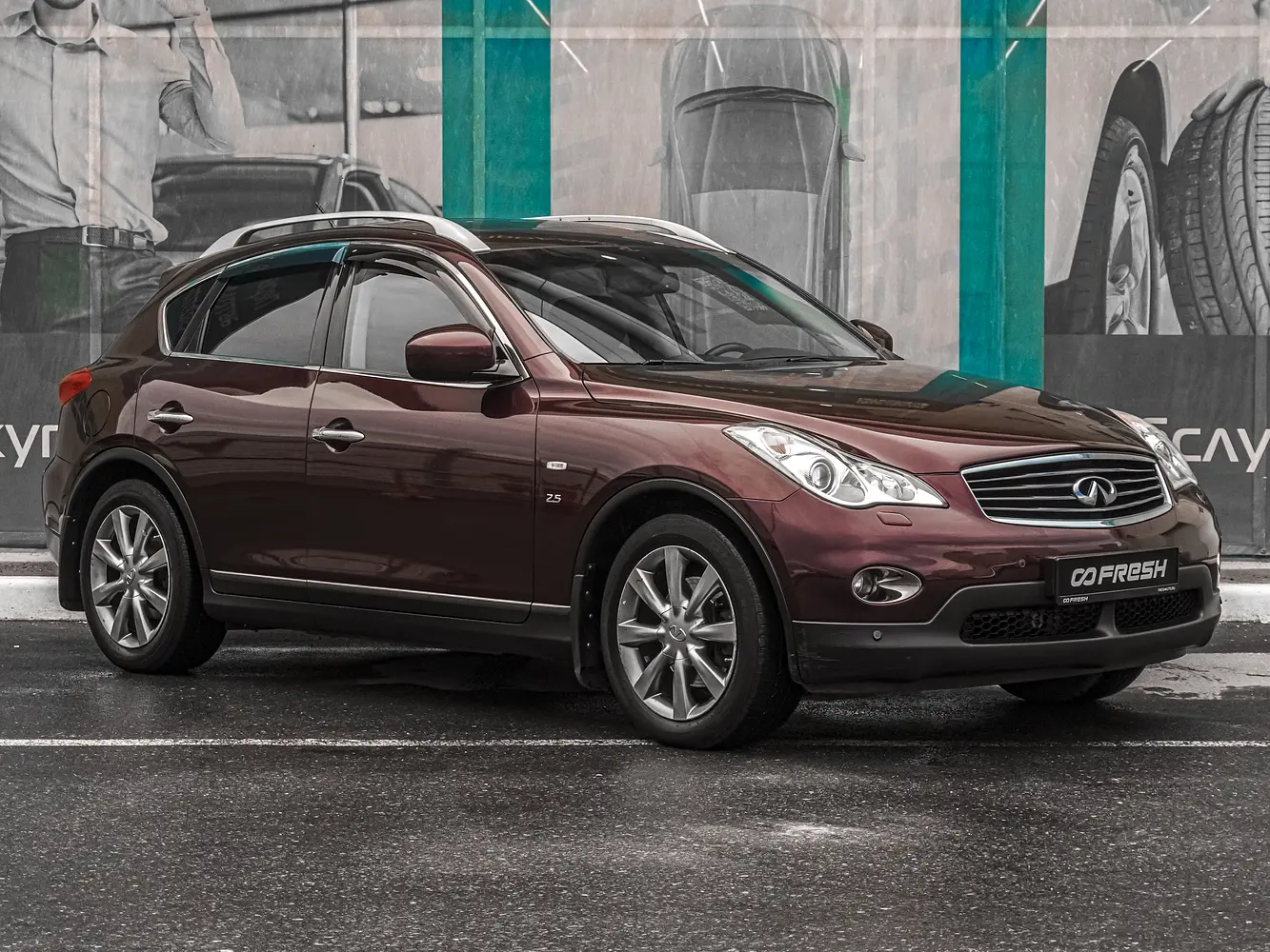 Infiniti
