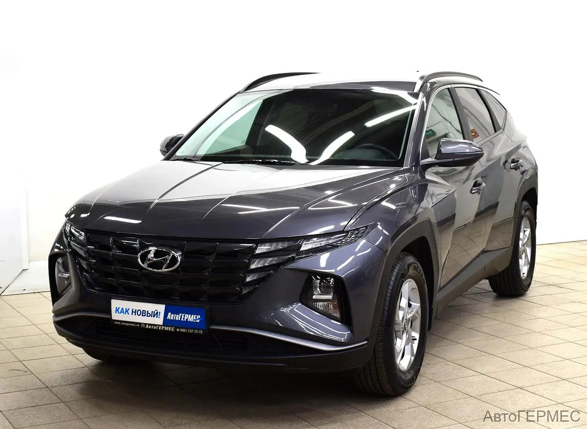 Hyundai