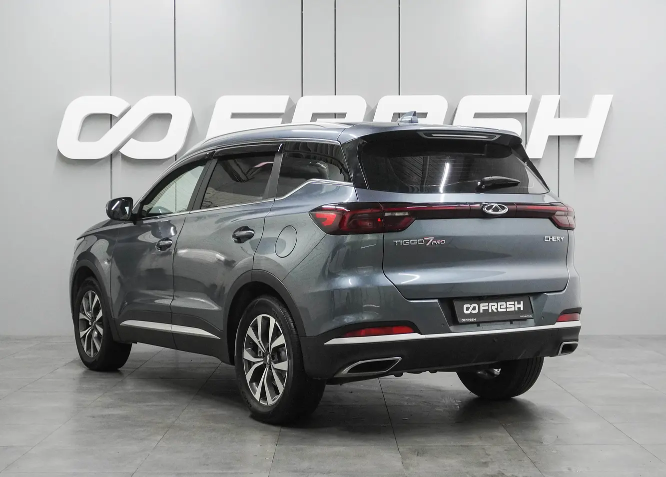 Chery
