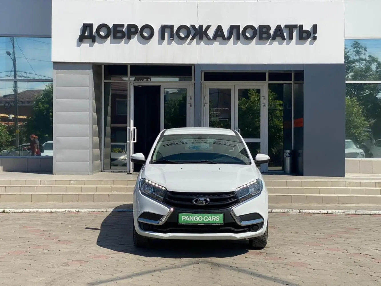 LADA (ВАЗ)
