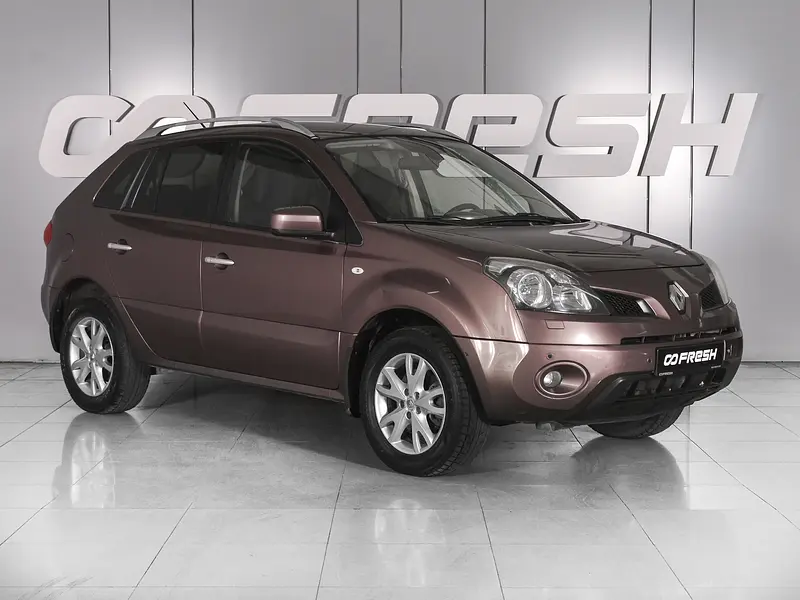 Koleos