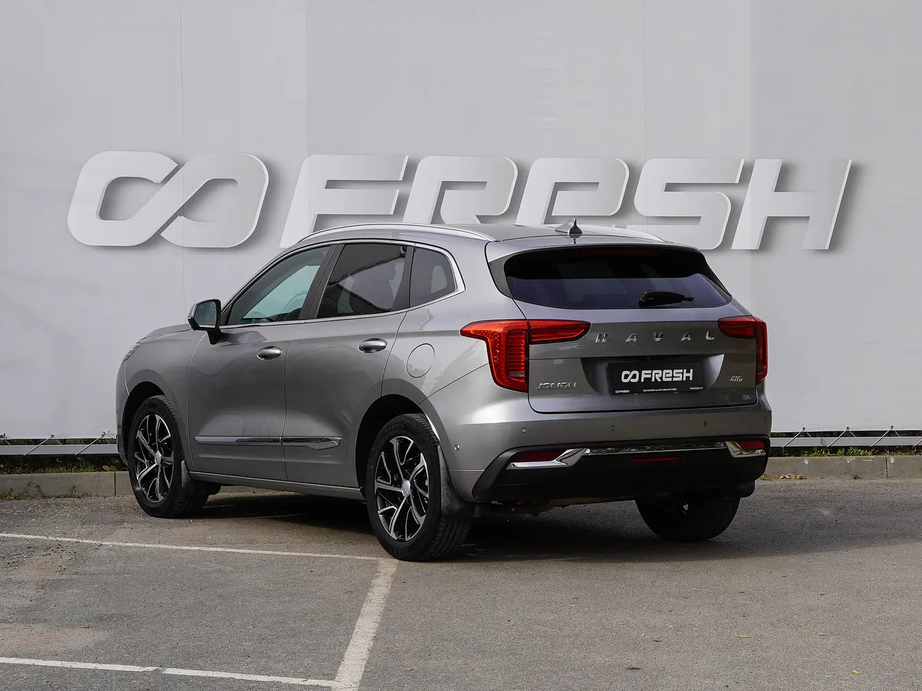 Haval