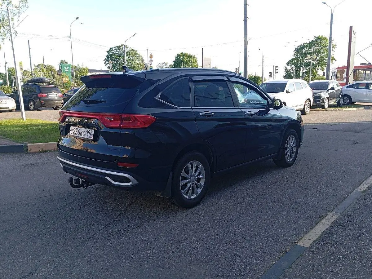 Haval