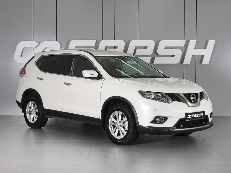 X-Trail