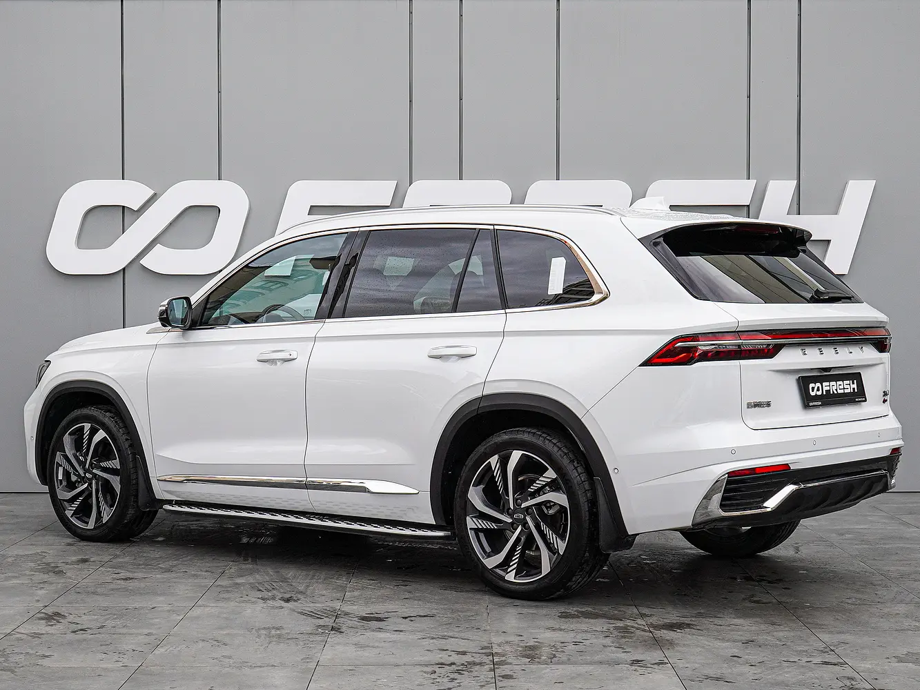 Geely