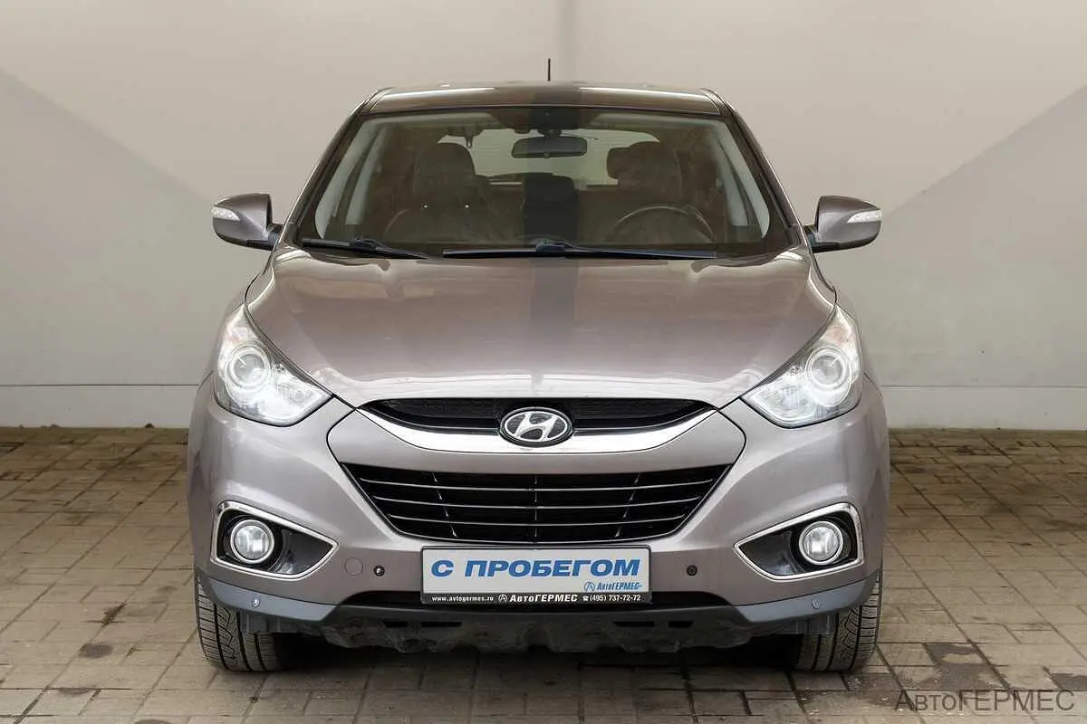 Hyundai