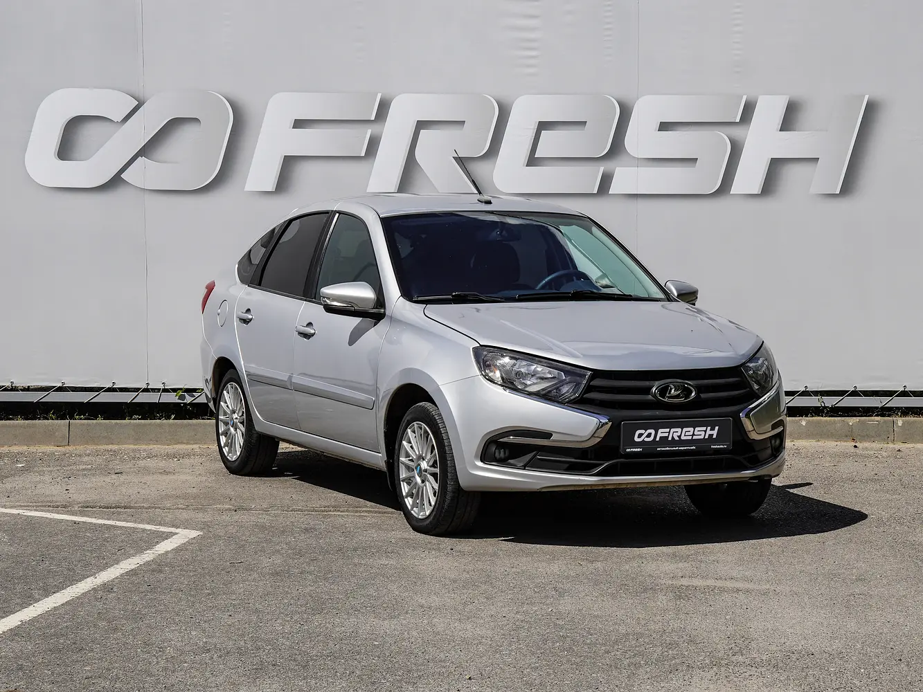 LADA (ВАЗ)