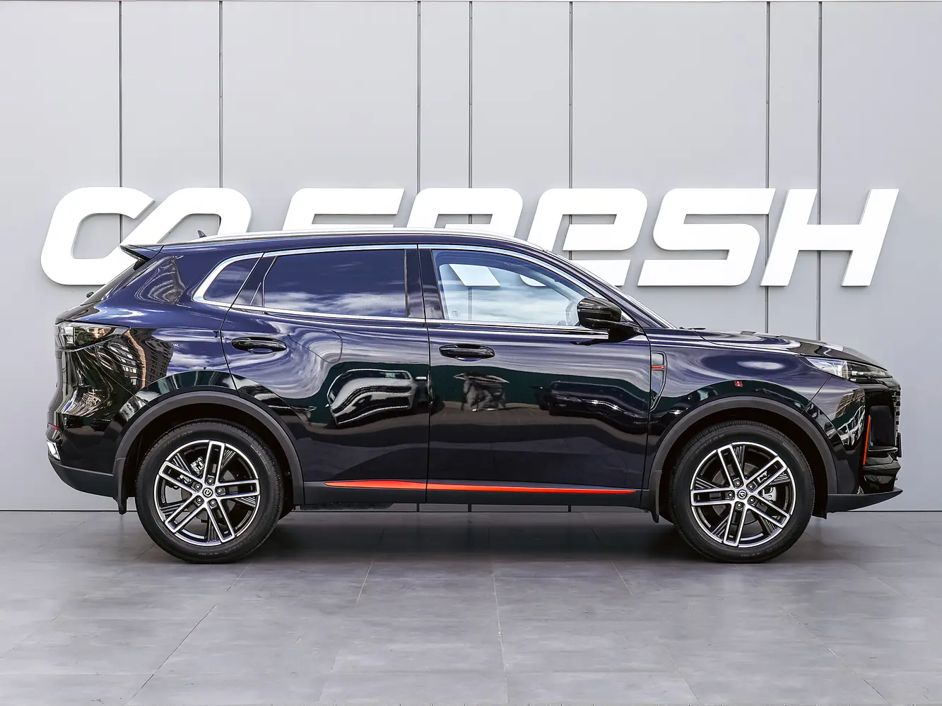 Changan