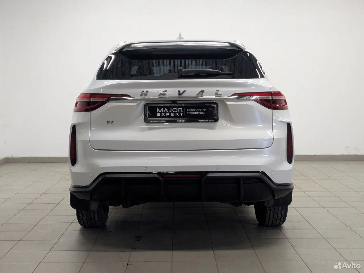 Haval