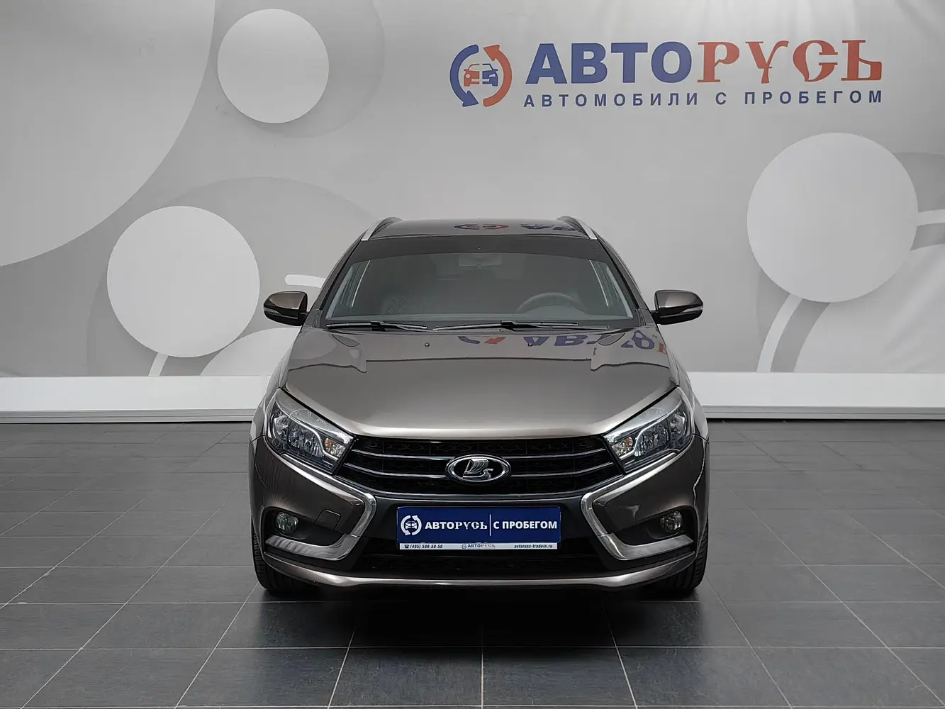 LADA (ВАЗ)