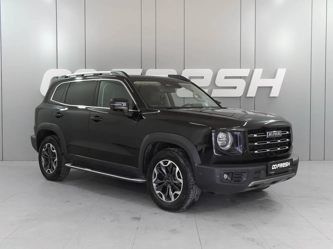 Haval
