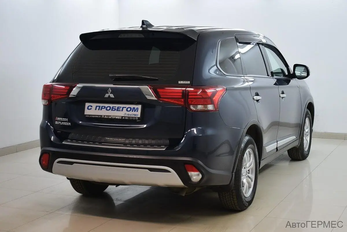 Mitsubishi