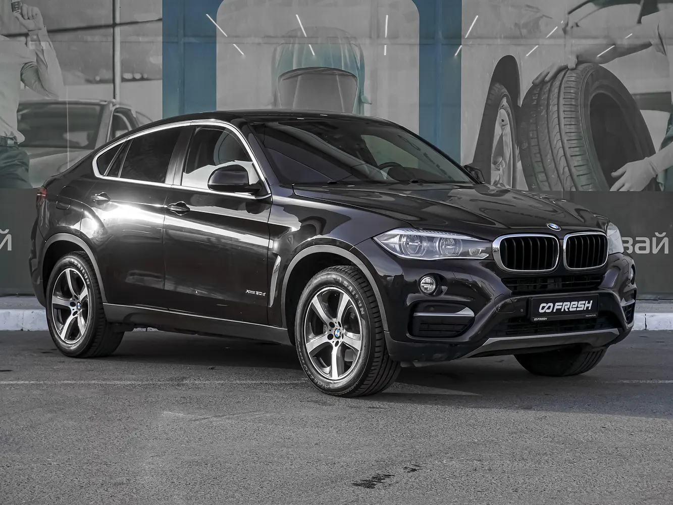 BMW