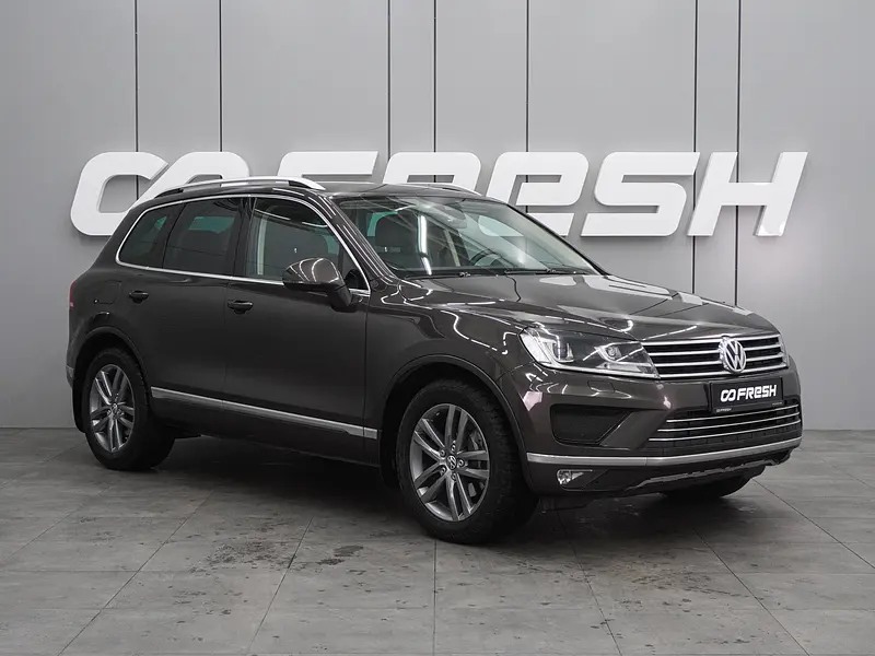 Touareg