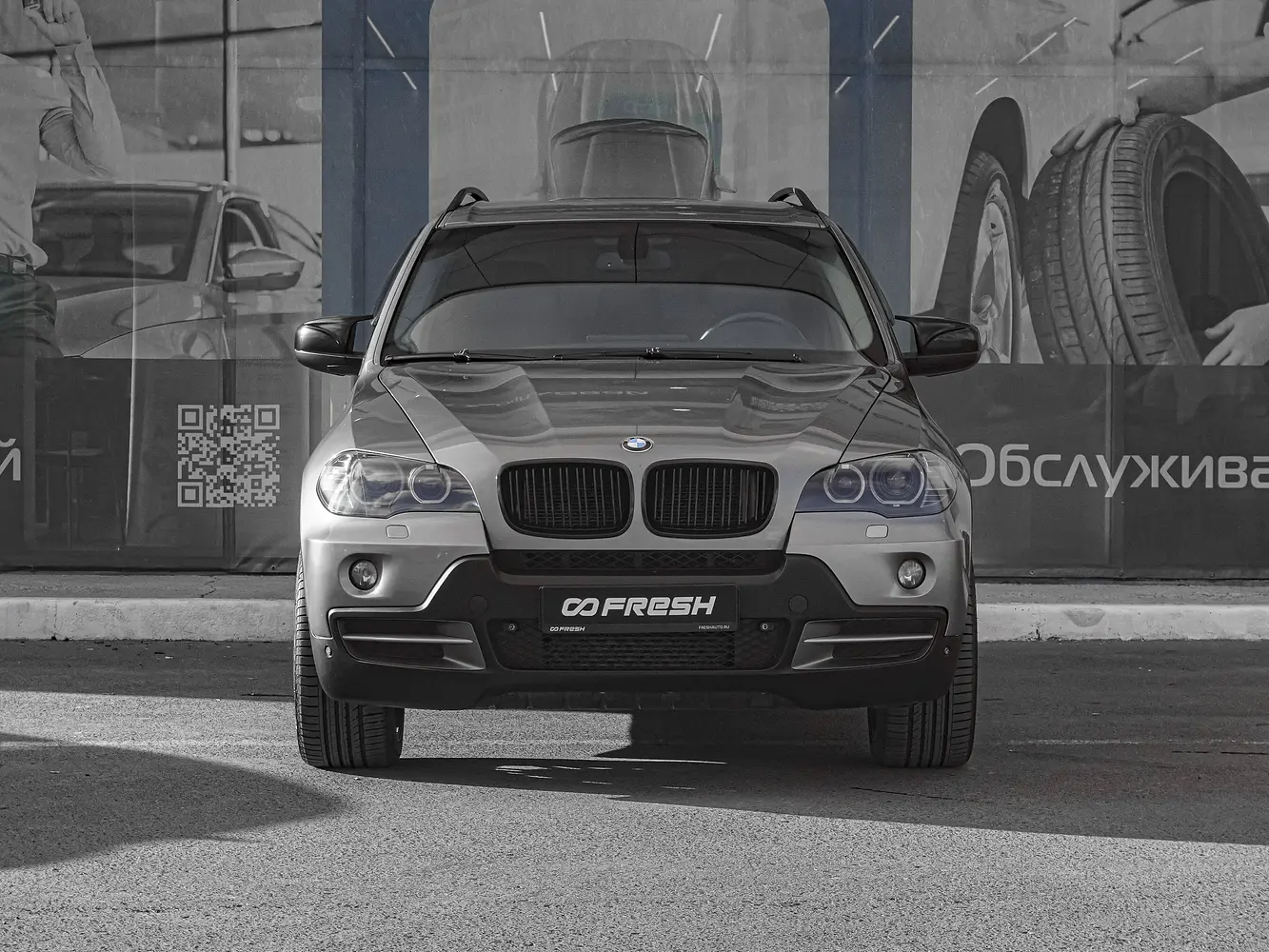 BMW