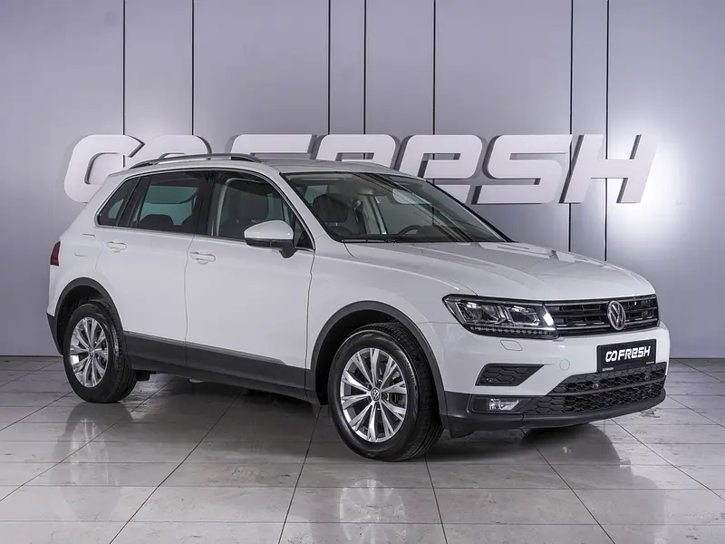 Tiguan