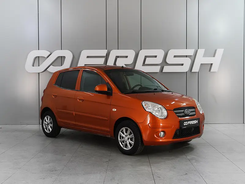 Picanto