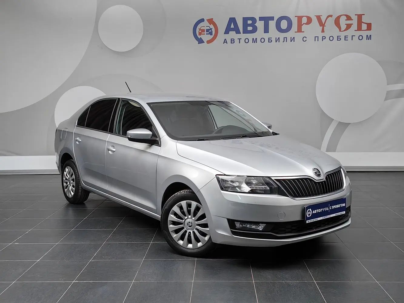 Skoda
