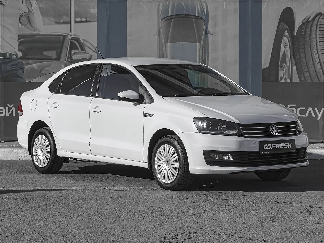 Volkswagen