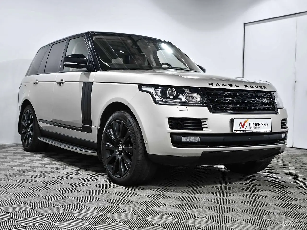 Land Rover