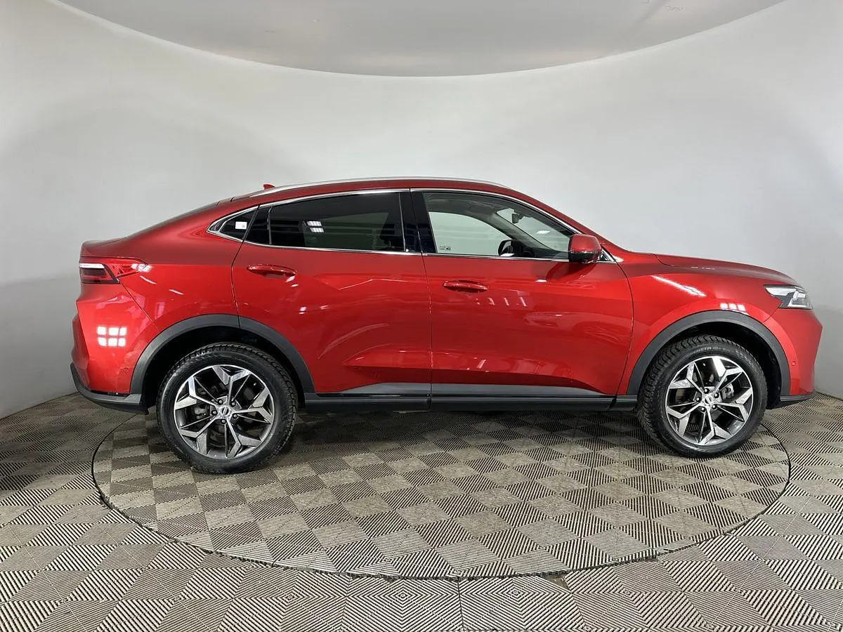 Haval