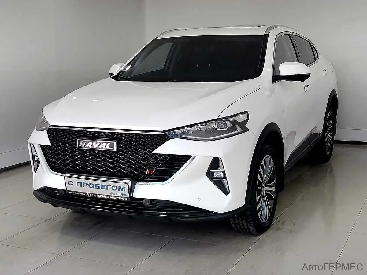 Haval