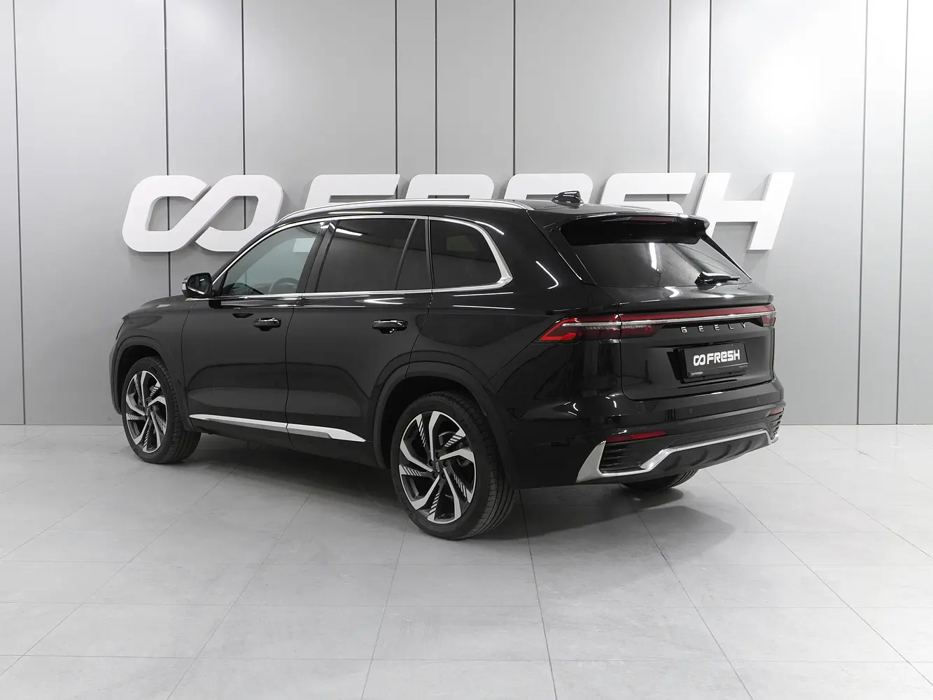 Geely