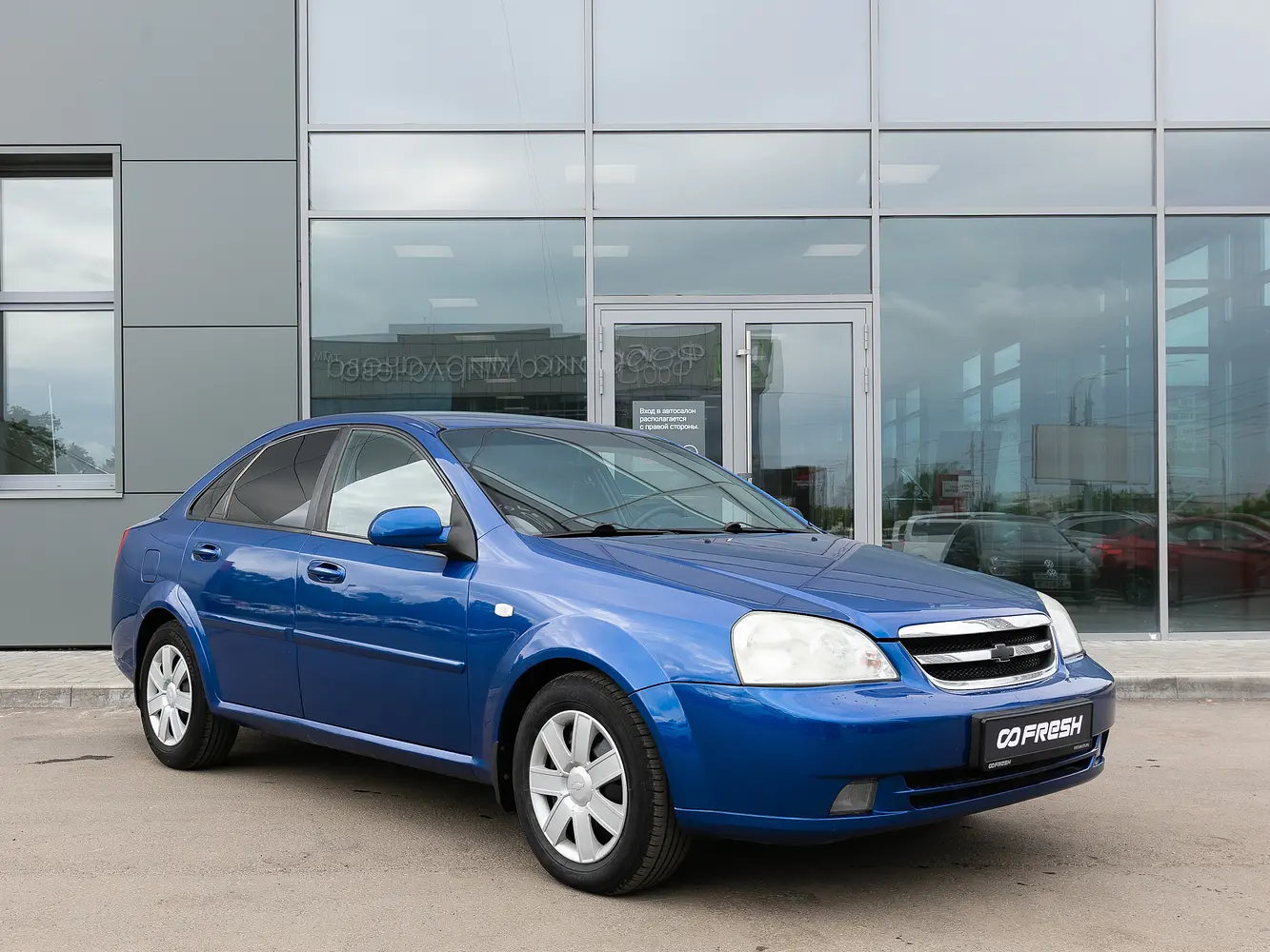 Chevrolet