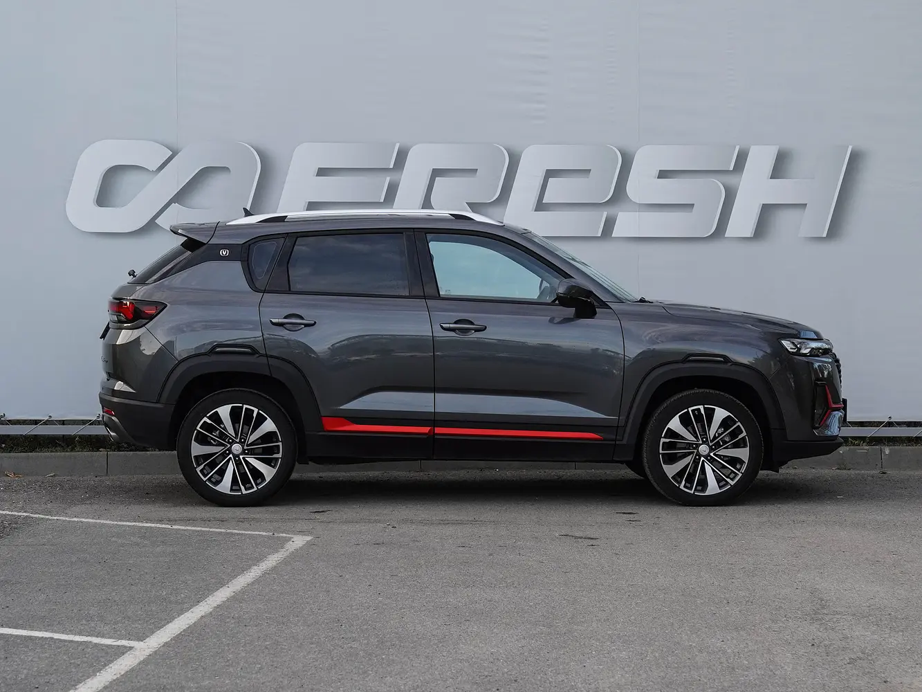 Changan