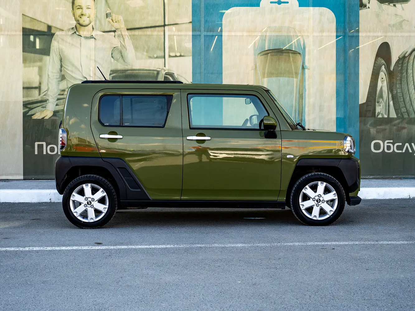Daihatsu