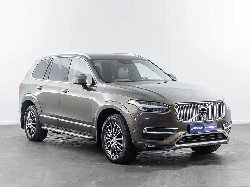 XC90