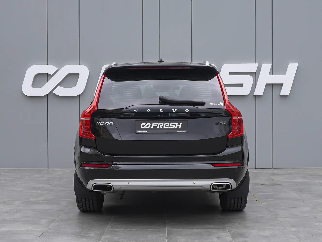 Volvo