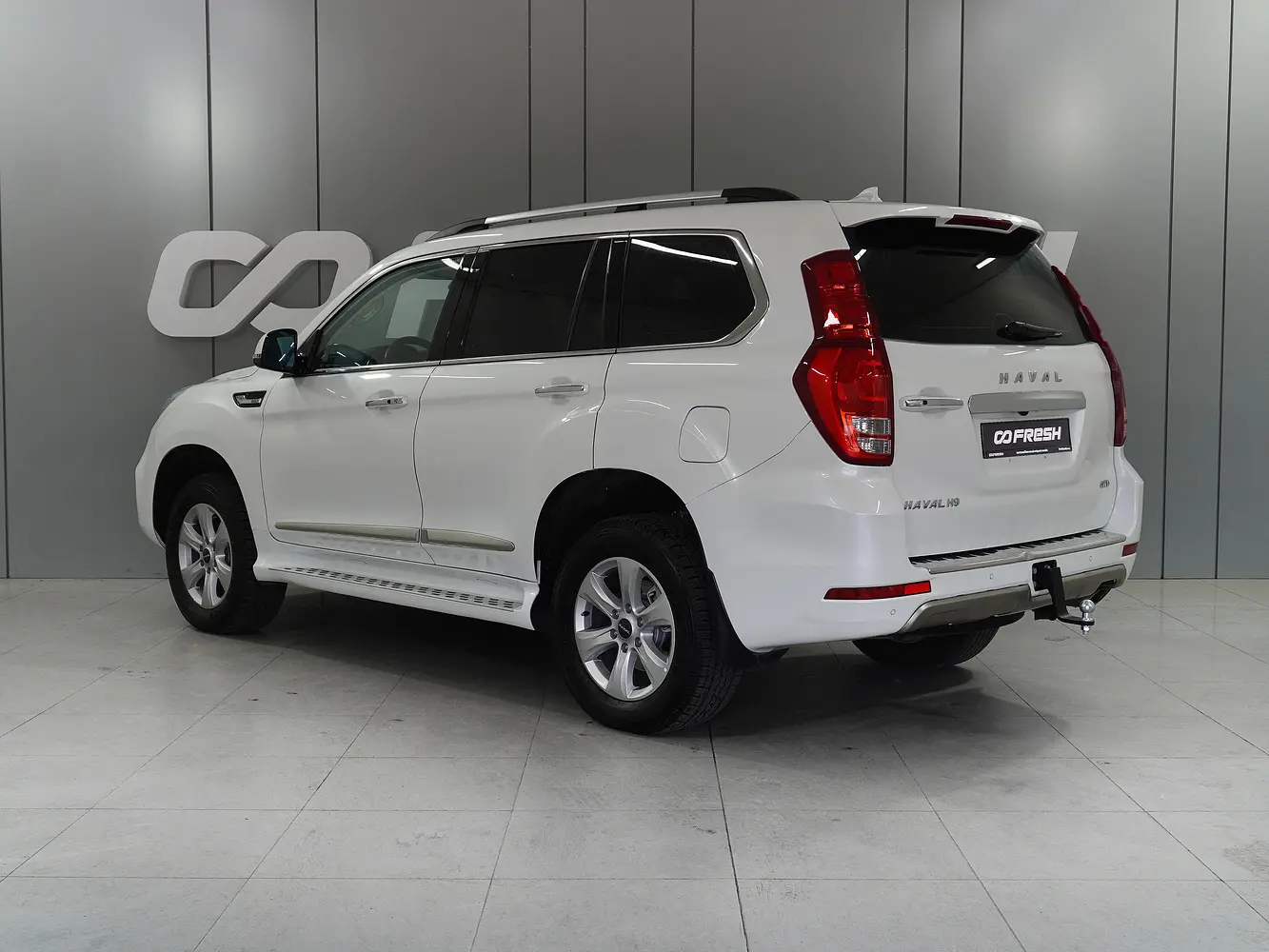 Haval