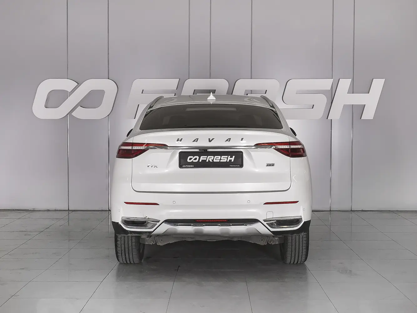 Haval