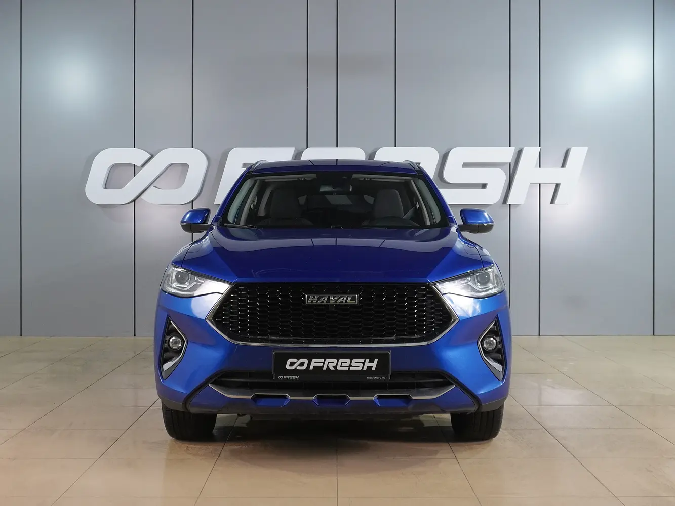 Haval