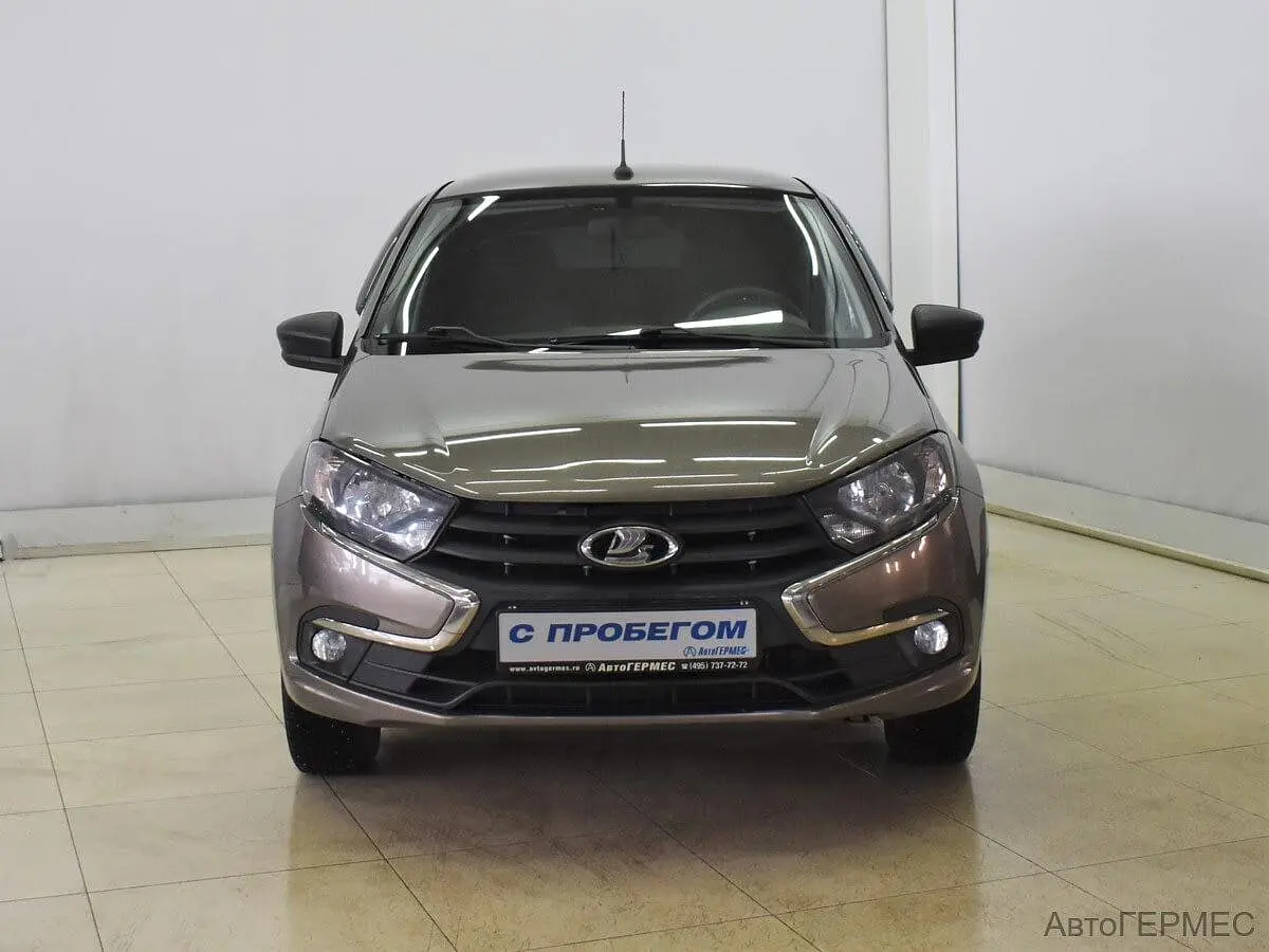 LADA (ВАЗ)