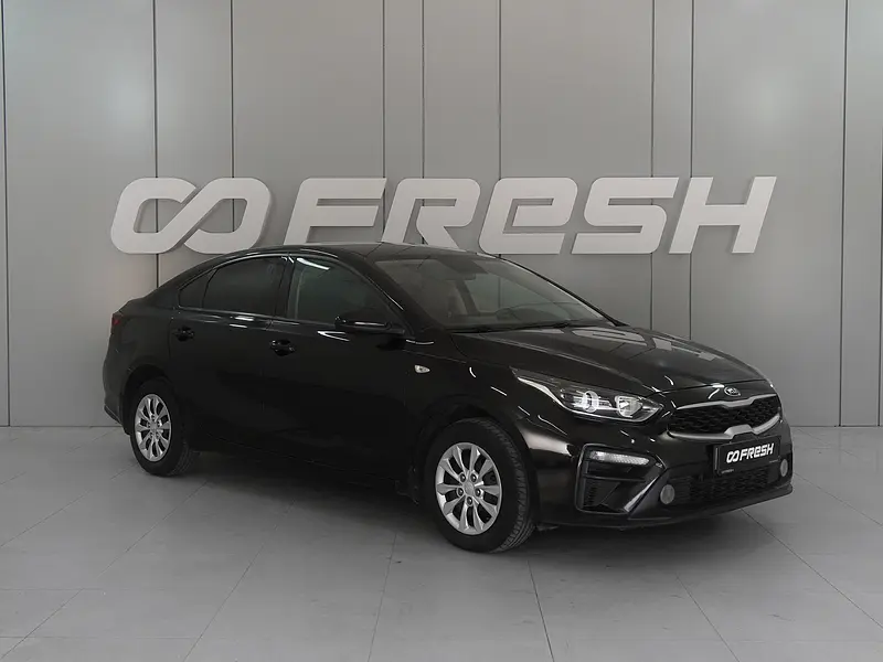 Cerato