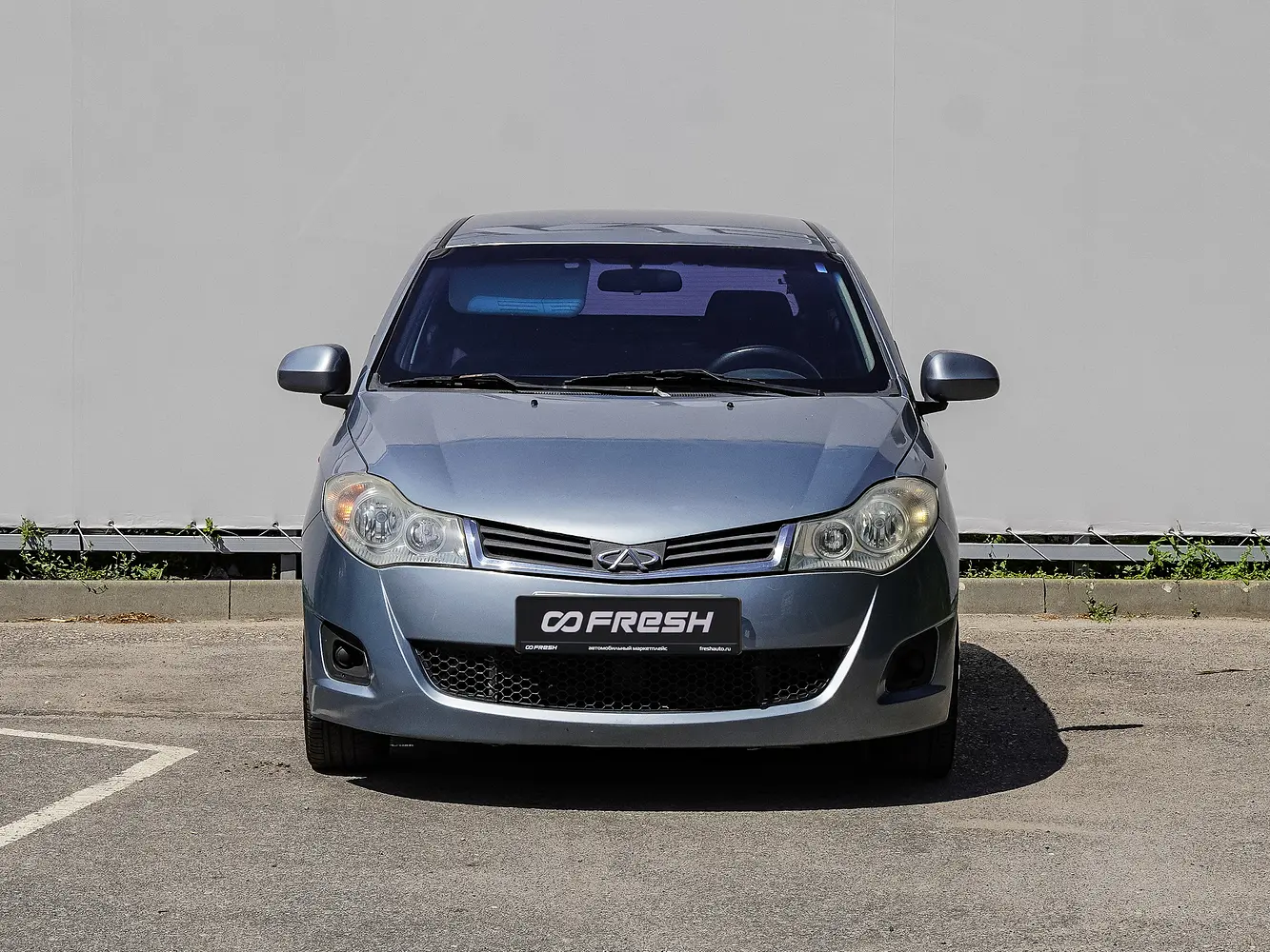 Chery