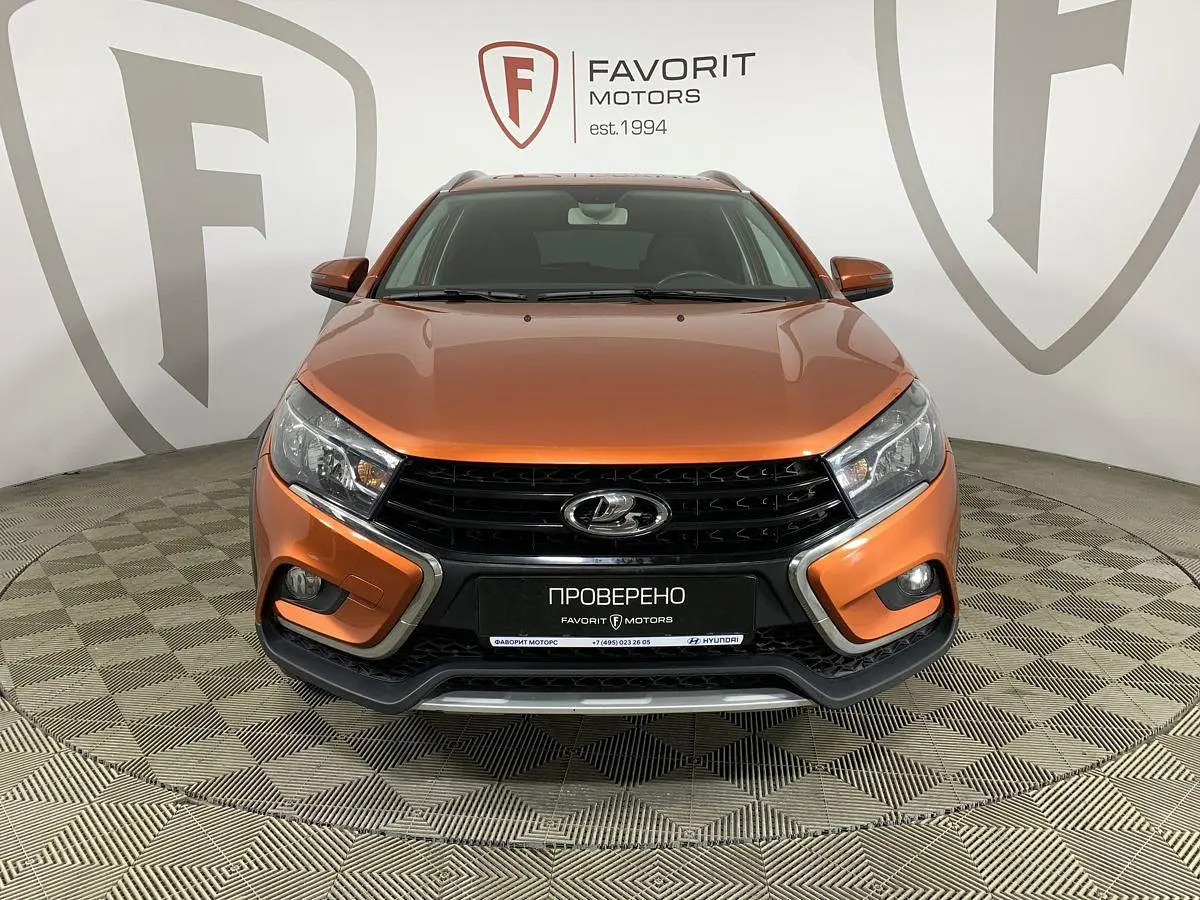 LADA (ВАЗ)