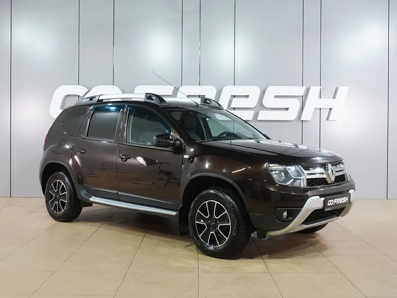 Duster