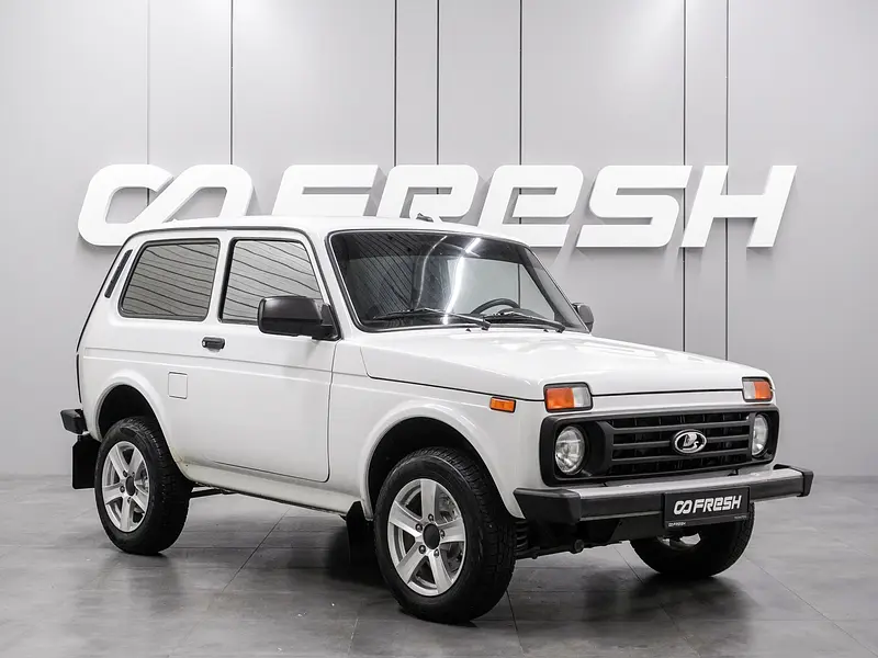 Niva Legend