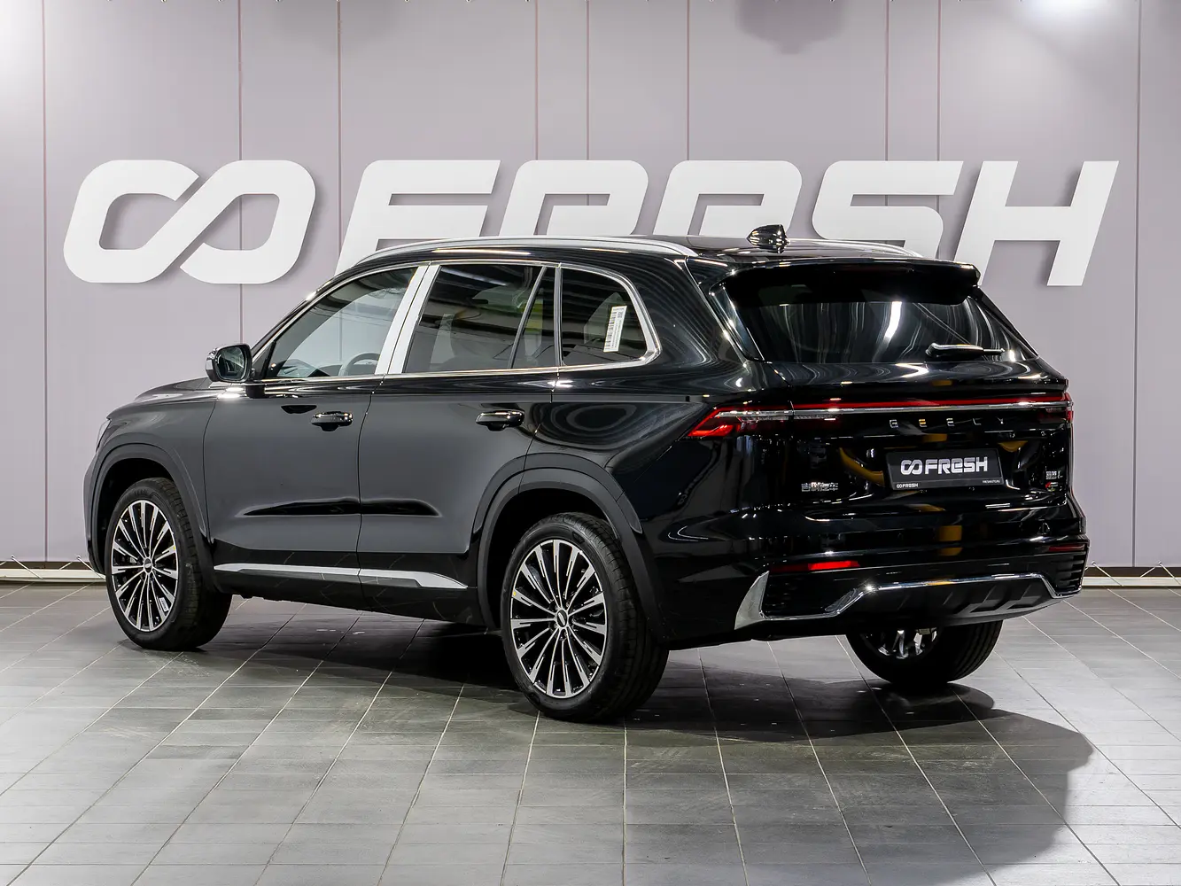 Geely