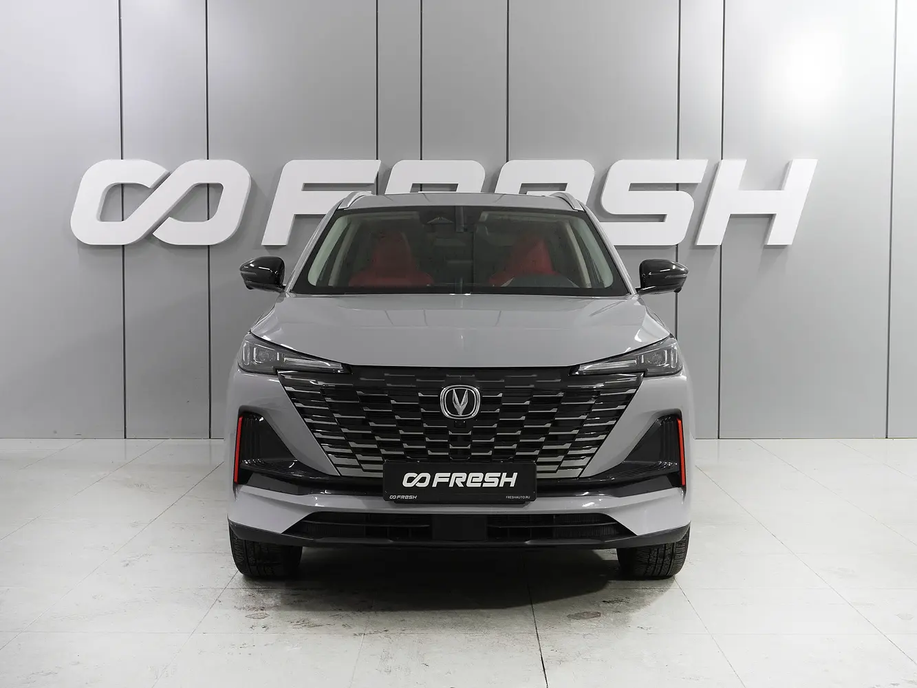 Changan