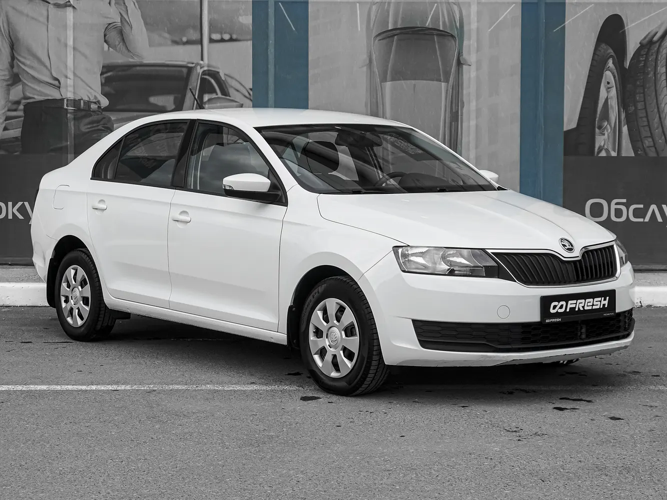 Skoda