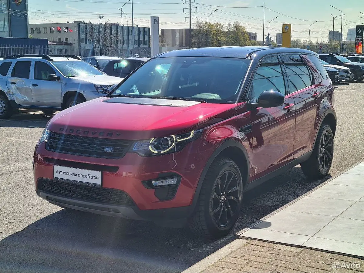 Land Rover