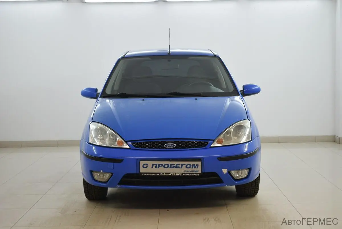 Ford