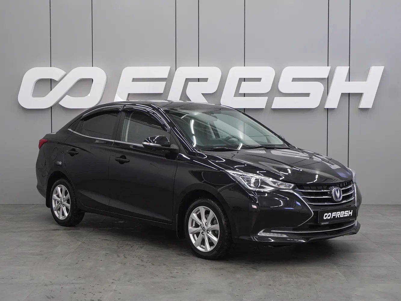 Changan